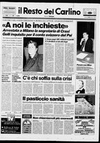 giornale/RAV0037021/1993/n. 48 del 18 febbraio